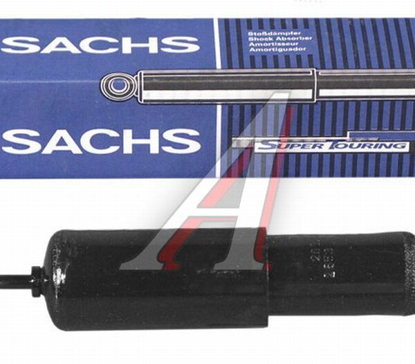 Амортизатор передний Sachs/ZF 170577