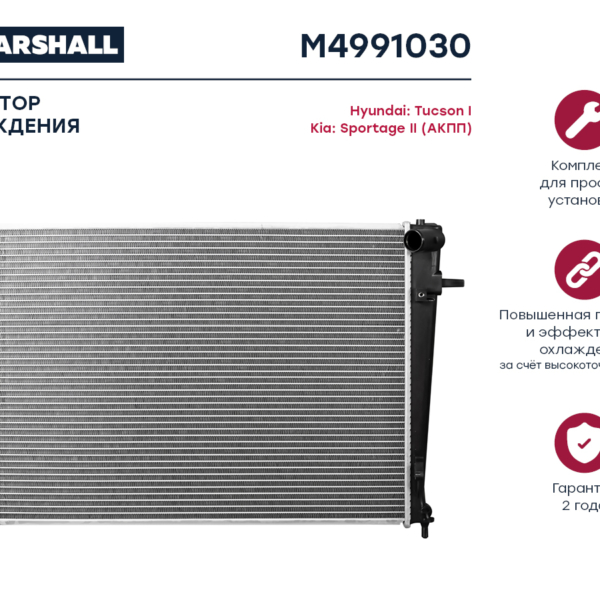 Пыльник ШРУСа GKN/Spidan 303257