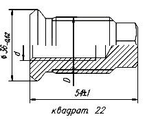 Футорка левая ЗиЛ-130,ГА3-53