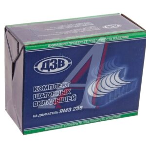Вкладыши шатунные ЯрМЗ-238 (0,75) Р3 ДААЗ