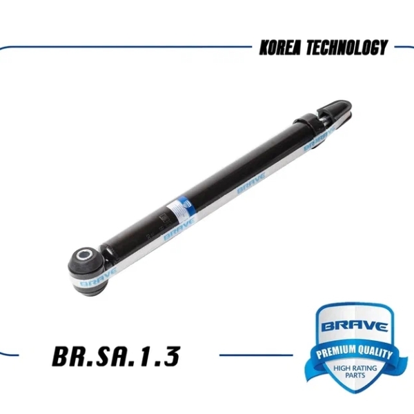 Амортизатор задний Brave BRSA13