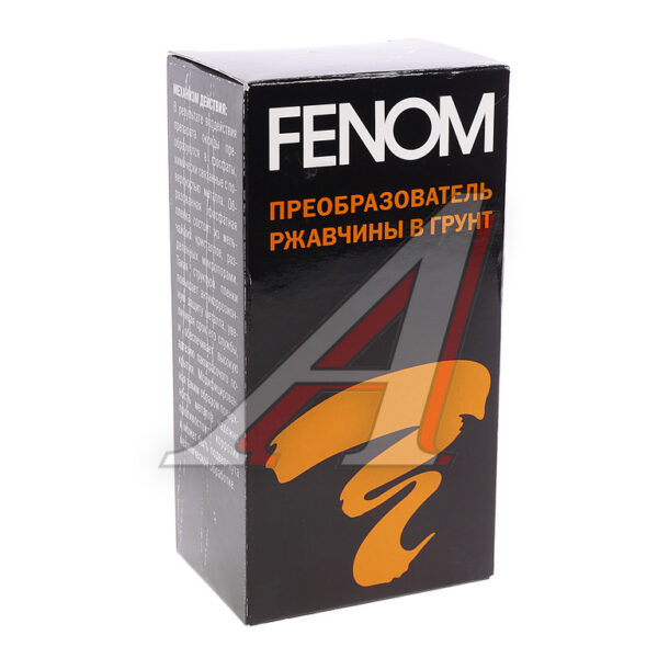 Преобразователь ржавчины Fenom FN956