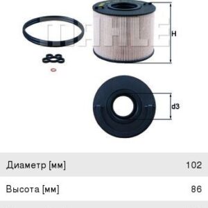 Фильтр топливный MAHLE KX192D