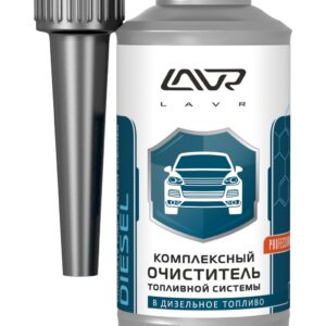 Очиститель топливной системы Lavr дизель