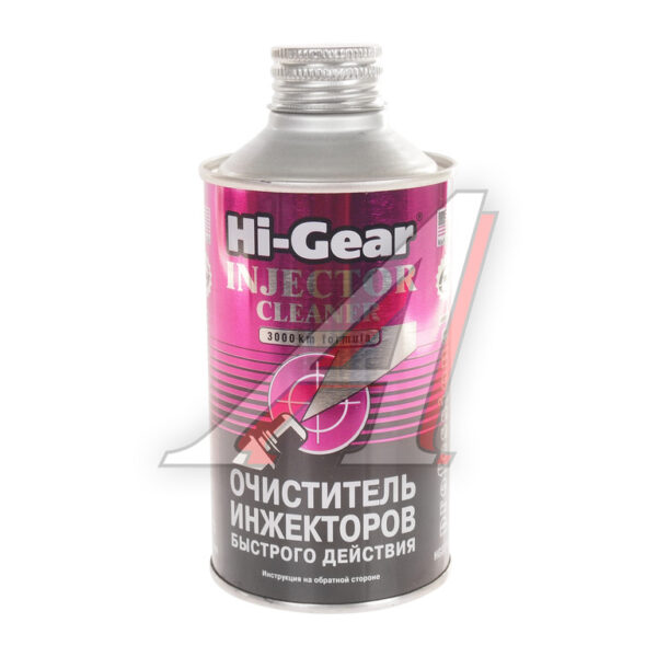 Очиститель инжектора Hi-Gear 325мл HG3216