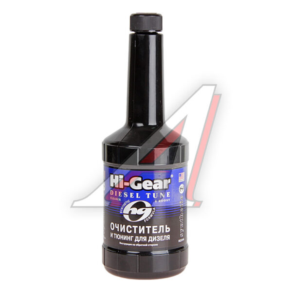 Очиститель форсунок Hi-Gear 473мл HG3444