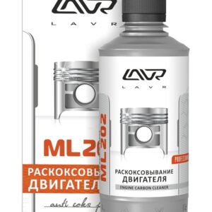 Раскоксовывание двигателя Lavr LN2504