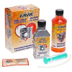 Раскоксовка двигателя Lavr +промывка двигателя 185/330мл
