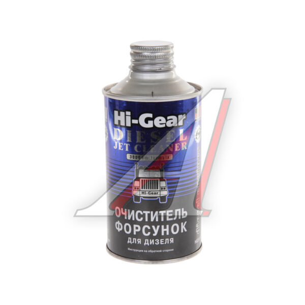 Очиститель форсунок HiGear 325мл HG3416