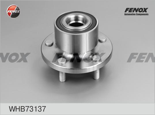 Ступица передняя Fenox WHB73137
