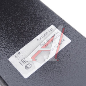 Рессора задняя МАЗ-4370 с подресс.(4листа)L=1780