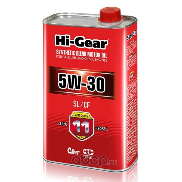 Масло Hi-Gear 5W30 1л п/с
