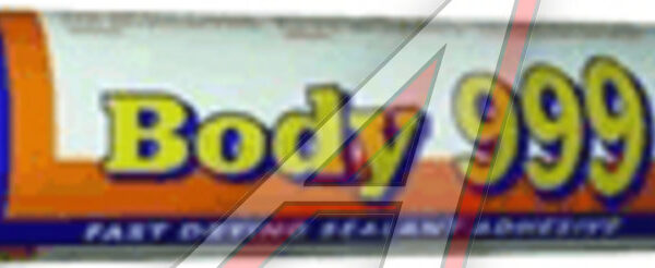 Герметик каучуковый 310г 999 туба BODY