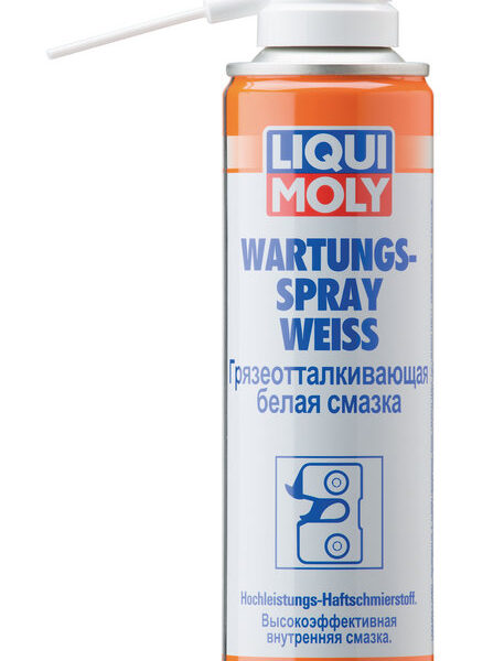 Смазка белая грязеотталкивающая Liqui Moly 3953