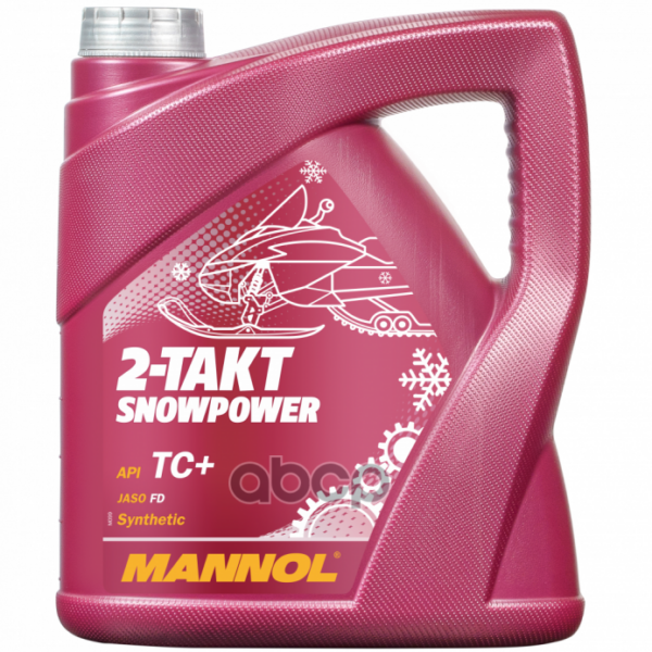 Масло Mannol мототехника 2T Takt Snow Power синтетическое 4 л