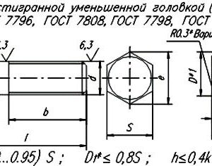 Болт Урал М10х25х6Е