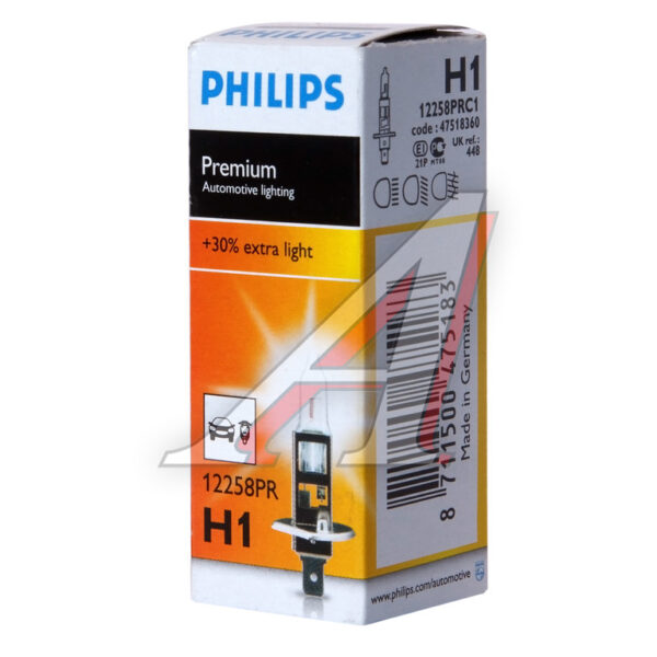 Лампа H1 12V 55W Philips +30% света