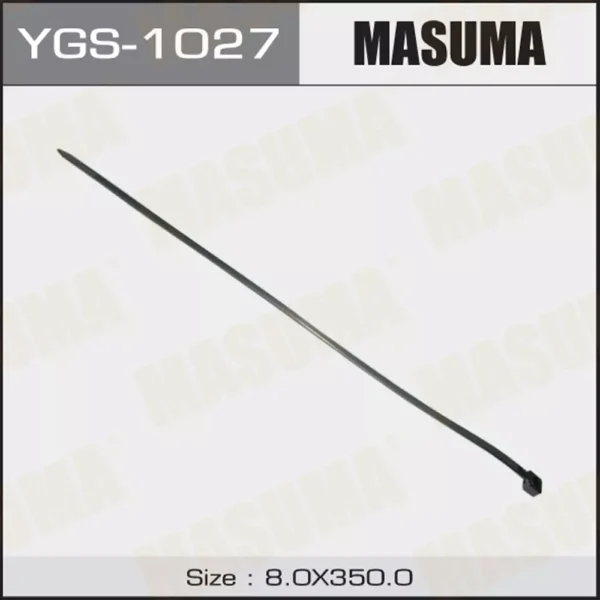 Хомут пластиковый 8×350 мм (штучно)