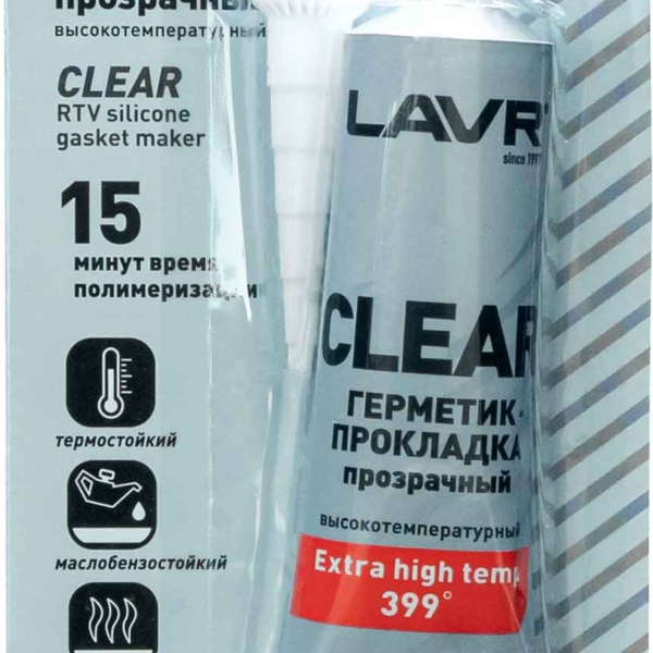 Герметик силиконовый высокотемпературный прозрачный Lavr 85г LN1740