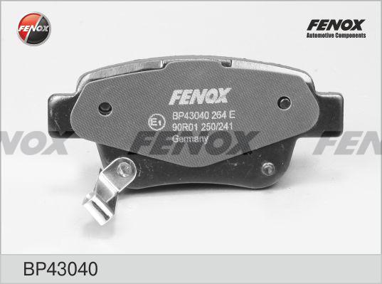 Колодки тормозные FENOX BP43040