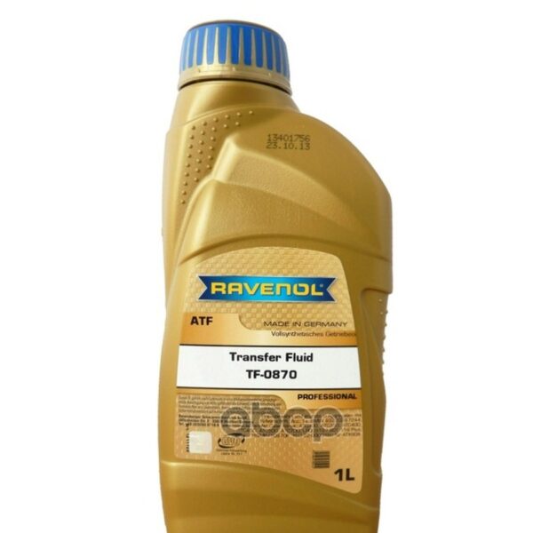 Масло Ravenol Transfer Fluid TF0870 1л