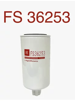 Фильтр топливный сепаратор Cummins Fleetguard