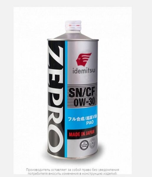 Масло Idemitsu Zepro Touring Pro F-S 0W30 SN/CF 1л