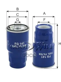 Фильтр топливный Goodwill FG141