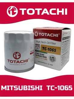 Фильтр масляный TOTACHI TC-1065 OG513HQ