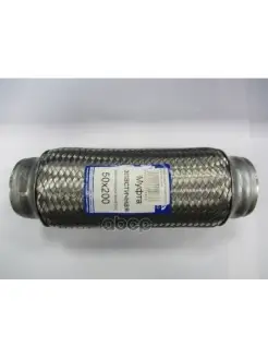 Гофра 50х200 трехслойная 350-200 EDEX TIXONA 50200