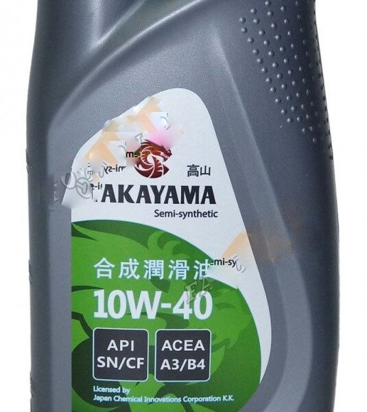 Масло Takayama 10W40 1л п/с SN/CF