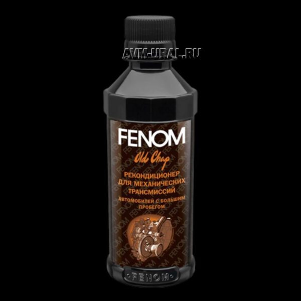 Кондиционер металла для изношенных МКПП Fenom FN758