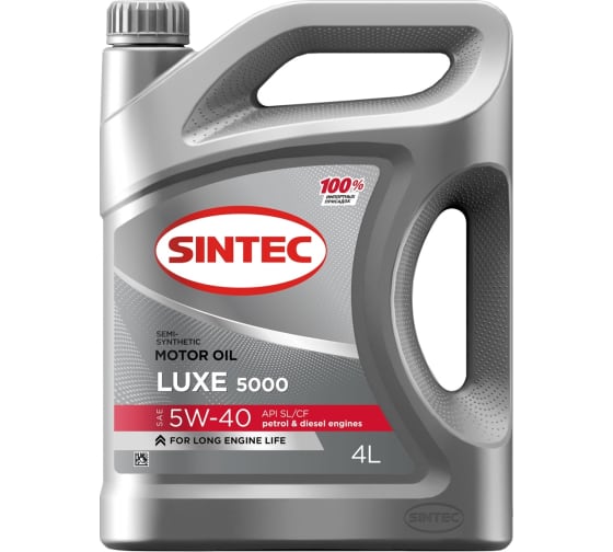 Масло Sintec Люкс 5000 5W40 4л SL/CF