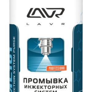 Очиститель инжекторов LAVR 1л