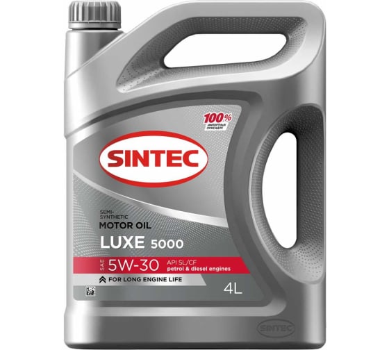 Масло Sintec Люкс 5000 5W30 4л SL/CF