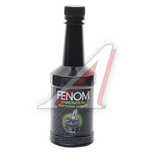 Очиститель форсунок диз.ДВС Fenom FN1243