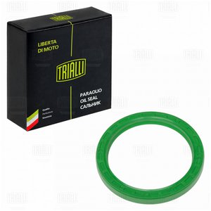 Сальник коленвала задний ВАЗ 2108 Trialli PM118 (80х100)