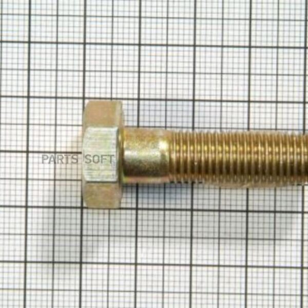 Болт М10х35 механизма натяжителя ремня ВАЗ 2105 БелЗан