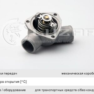 Термостат ВАЗ 21082 крышка с термоэлементом Luzar