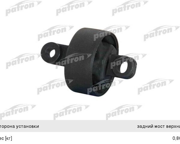 Сайлентблок Patron PSE10600