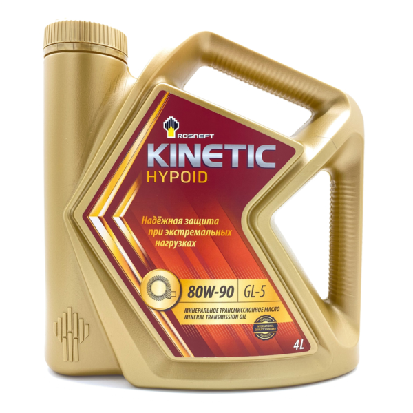Масло РосНефть Kinetic Hypoid 80W90 GL-5 4л