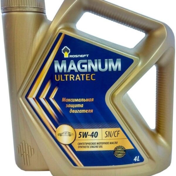 Масло РосНефть 5W40 4л Magnum Ultratec ЕКБ