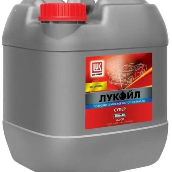 Масло Лукойл Супер 10W40 20л