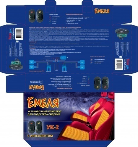 Обогрев сидений ЕМЕЛЯ УК2