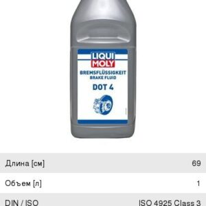 ПРОКЛАДКА МАСЛЯНОГО НАСОСА HONDA VTEC H22A F20B D15B B18C