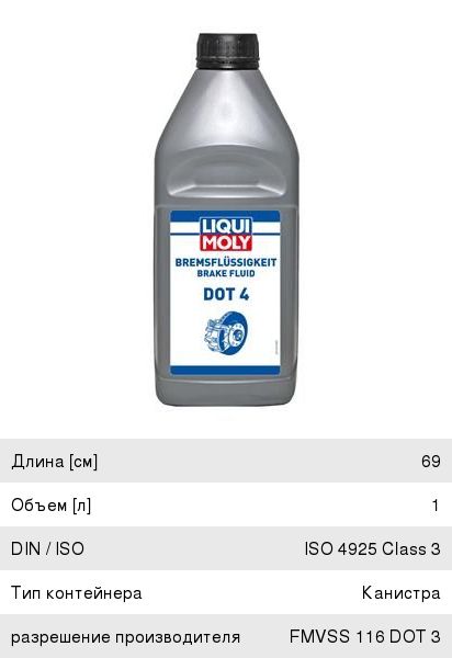 ПРОКЛАДКА МАСЛЯНОГО НАСОСА HONDA VTEC H22A F20B D15B B18C