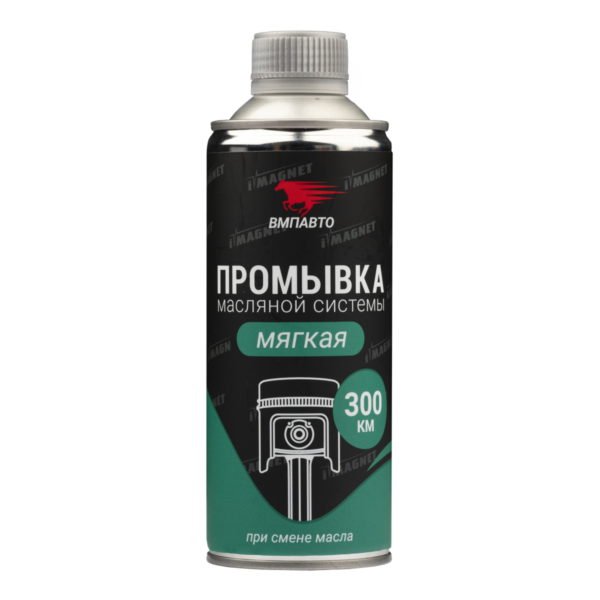 Опора ДВС передняя ВАЗ 2108 СЭВИ