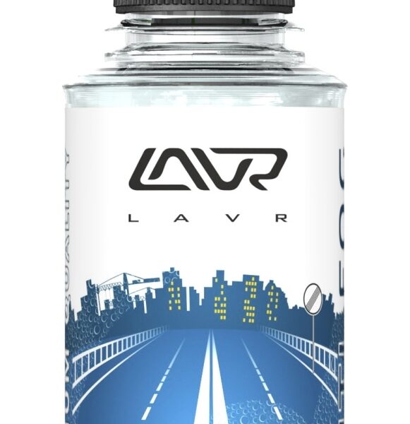 Антизапотеватель стекол Lavr Next спрей LN1408