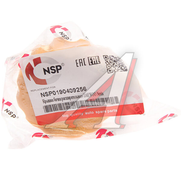 Крышка расширительного бачка NSP NSP0190409256