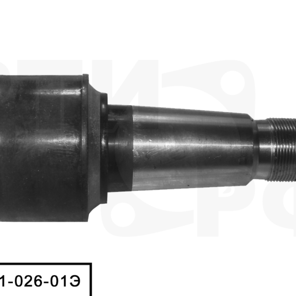 Палец реактивной штанги РМШ Кам. (РОСТАР) М33 D-75 H-46 (под1630-2919010